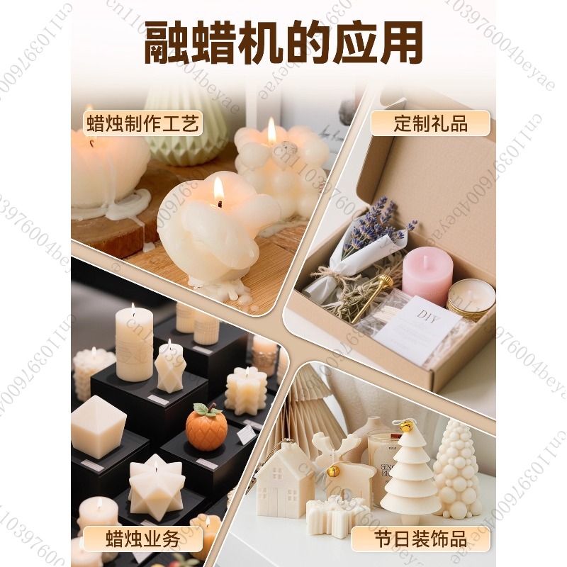 Electric Wax Melter Pot 6L Non - огляд і ціна Candle Making Kit Beeswax