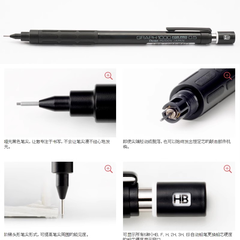 Pentel PG1000 Graph For PRO Bl - огляд і ціна Pentel Pen Energel