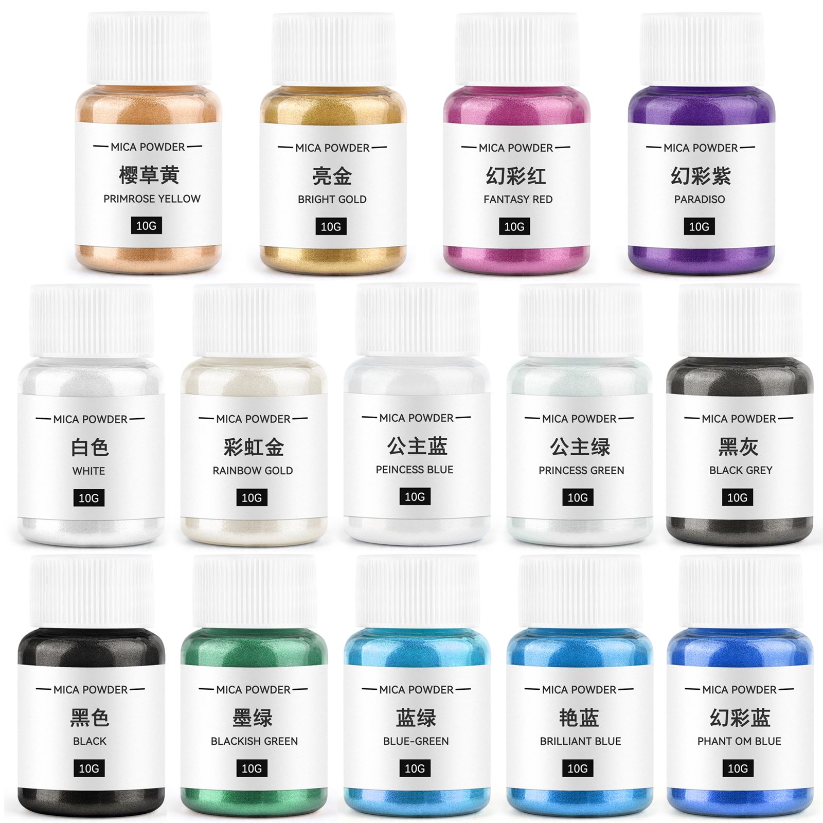 10g Candle Pearlescent Mica Po - огляд і ціна Candle Dye Chip
