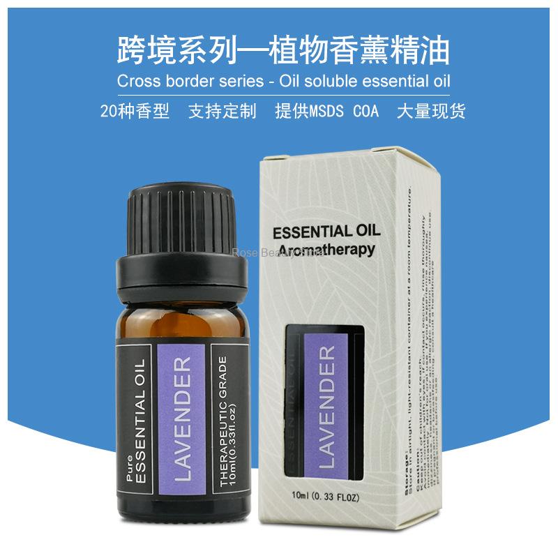 10Ml Aromatherapy Candle Essen - огляд і ціна Candle Making Raw Material